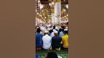 كروما#ان الله وملائكته يصلون على النبي# الشيخ ناصر القطامي#سورة الاحزاب#قراءن#المدينة #رمضان 2023