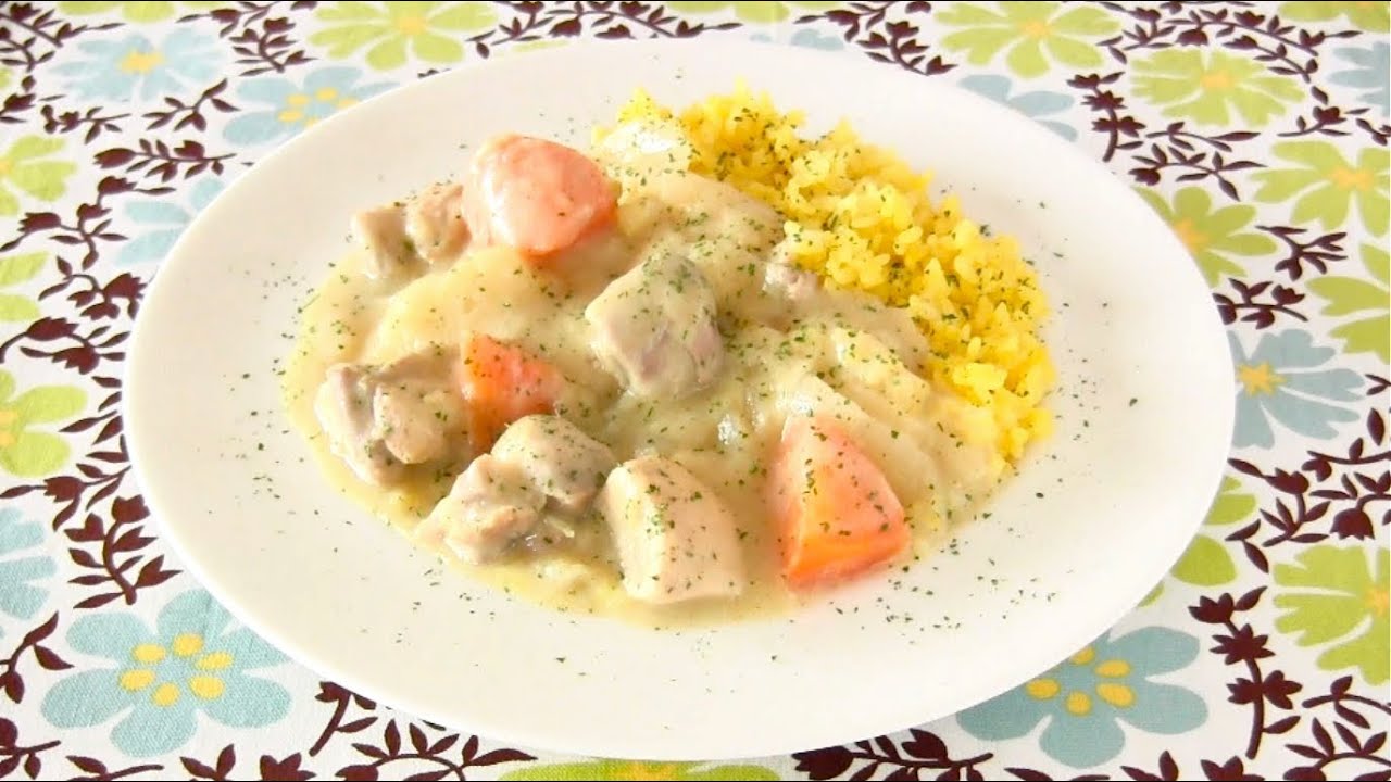 How to Make Hokkaido White Curry and Rice (Recipe) 北海道ホワイトカレーの作り方 (レシピ) | ochikeron