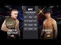 UFC 저스틴 게이치 vs 이소룡 라이트급 챔피언전