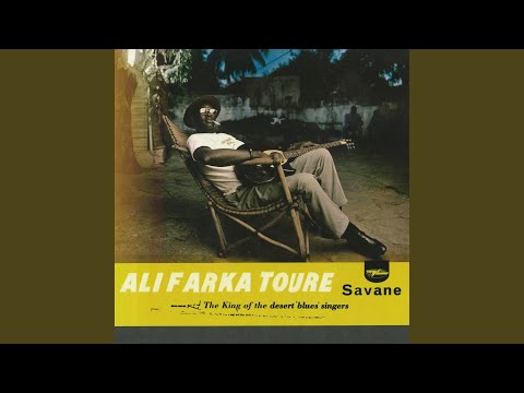 Machengoidi Rerecorded