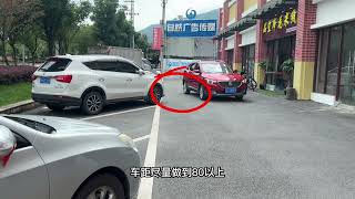 倾斜车库如何停车，看好这个一点，两种技巧让你一把入库