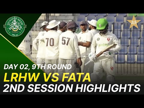 2nd Session Highlights | Lahore Whites vs FATA Region | Day 2 | Quaid-e-Azam Trophy 2025-26 | M2P1K