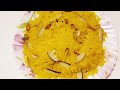Deg wala zarda recipe  sweet colored rice  nisas kitchen