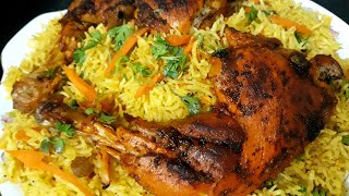 Chicken  ruz bukari rice  arabian recipe