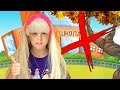 Back To School Почему Амелька не хочет идти в школу Как Барби поменяет ее решение