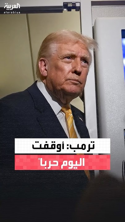          : - -
 - نشر قبل 11 دقيقة