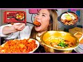 Cooking Mukbang) INSTANT SPICY SOFT TOFU STEW + SPICY TUNA BOWL (childhood favorite) l RECIPE