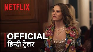 Thank You, Next | Official Hindi Trailer | हिन्दी ट्रेलर