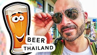 Для Мужчин / Обзор Цен на Тайское Пиво / Таиланд #16