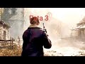 The Giant Monster Boss Fight l Resident Evil 4 Remake Professional Mode Gameplay 3# 