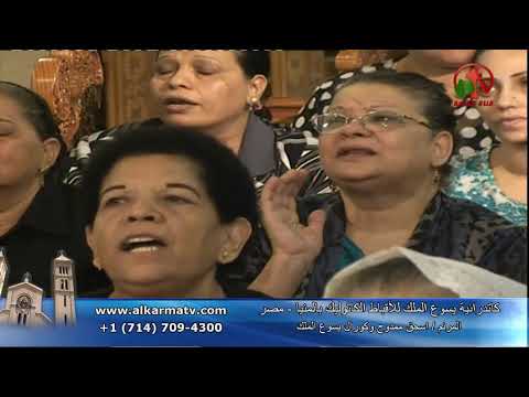 Father Michael Abraham - church service -18 July 2019 | عظة للأب ميخائيل إبراهيم 18 يوليو