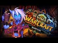 Энх Шаман 3.3.5 .World of warcraft Lich King.  ЦЛК25хм  . WoWcircle x100.  Орда