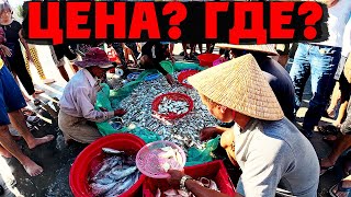 видео: Невероятный Вьетнам: Утро с рыбаками и вкусный суп у Леди Будды в Дананге 🌴 картинка: Невероятный Вьетнам: Утро с рыбаками и вкусный суп у Леди Будды в Дананге 🌴