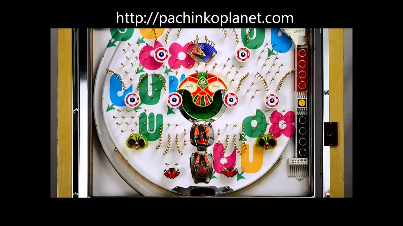Nishijin circuit racer pachinko machine - bhmilo
