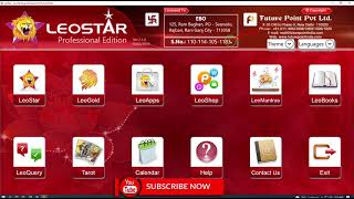 Leostar Plus Astrology Software Full Version screenshot 3
