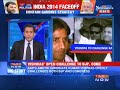 AAP candidate Kumar Vishwas ready to take on big guns Mp3 Song
