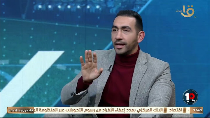 🔥🔥محمود شاكر يقارن بين لقطة "ترقيصة" الونش في ماتش طلائع الجيش والإنقاذ الرائع في ماتش الاتحاد 🔥