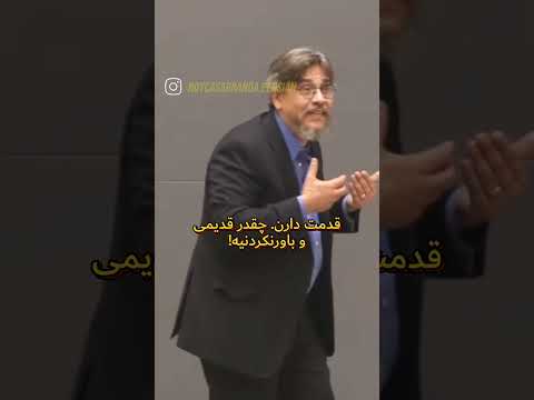 قسمت پنجم تمدن مصر تاریخ تمدن