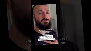 Частный дом...