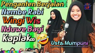 🔴 Lucunya Ustadzah Mumpuni Ceramah di Desa Jatinegara Kabupaten Tegal