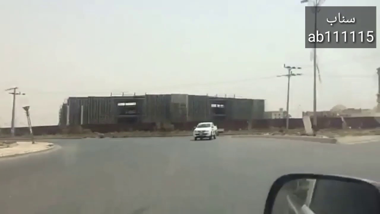 تعريف بمحافظة بيش مدينة المستقبل