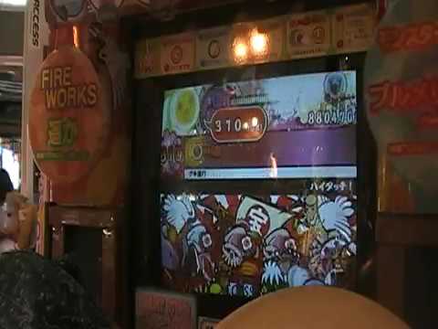 太鼓の達人13　ハイタッチ！