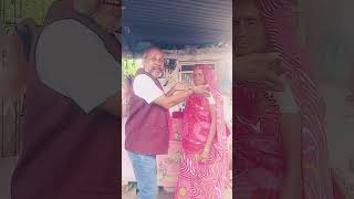 Baki B B B Ladki Ka Rog Nahin Paalo