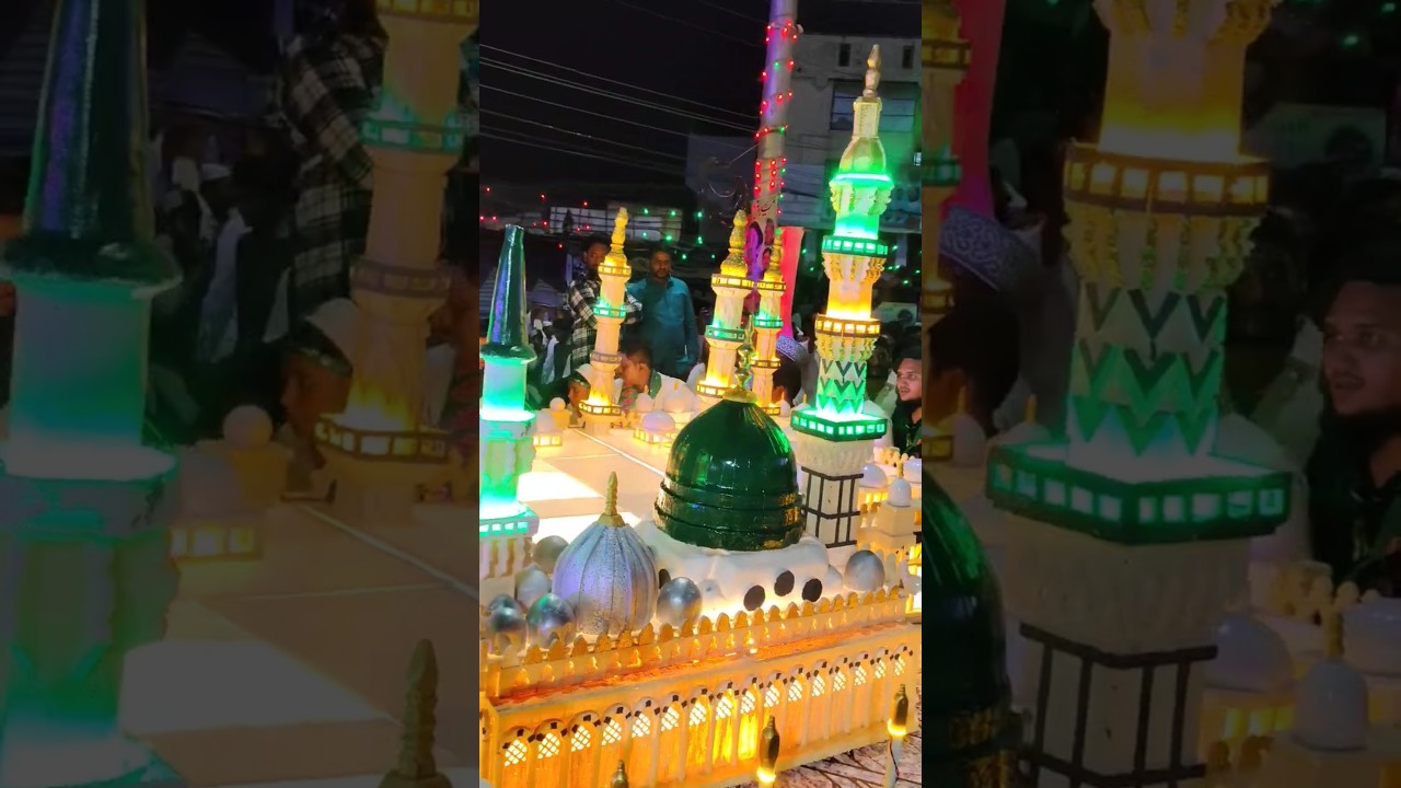 Jashn e milad un Nabi 