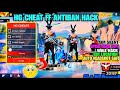 Panel For Mobile FF || Free fire hack New 🔥 FF Panel || free Fire panel Ob50 😈 FF Max Meta Data File