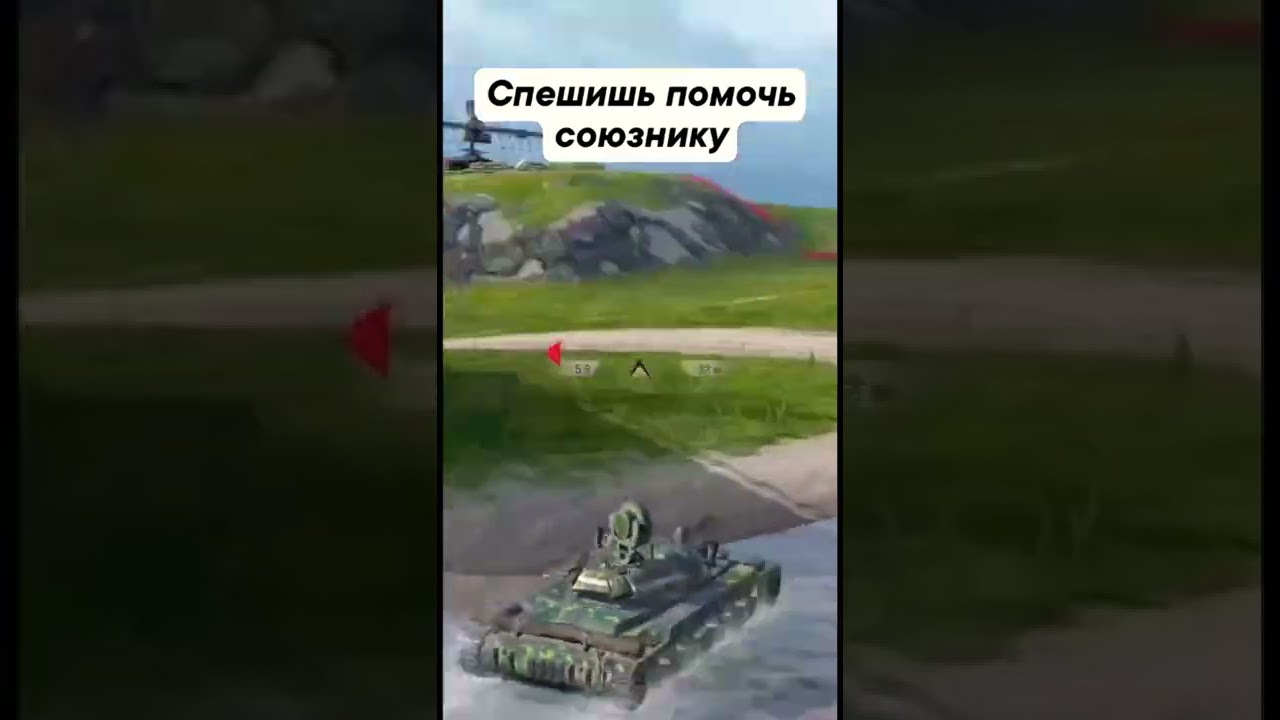 Ока как проехать