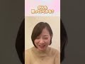 【がんと食事】糖質制限は危険！ #卵巣がん #抗がん剤 #がん