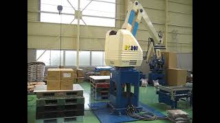 Unigripper End Effector for boxes & pallets slip sheets