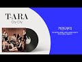 티아라(T-ara)  Cry Cry