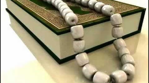 سورة الليل كاملة القارئ الشيخ عبدالرحمن السديس