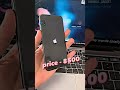 Iphone 7 with 91🔋health on mobilegadget store 😳