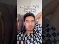 انتوا هم هيج مضحك ضحكه صديق أصدقاء عراق الاردن  الشعب الصيني ماله حل
