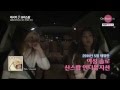 Capture de la vidéo 크리스탈이 꼽은 인디 뮤지션 '우효(Oohyo)는 누구?/ 온스타일 '제시카&크리스탈'