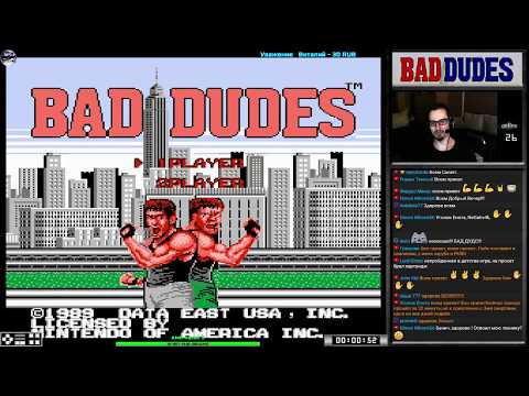 Bad Dudes прохождение (U) | Игра на (Dendy, Nes, Famicom, 8 bit) Data East 1990 Стрим HD RUS