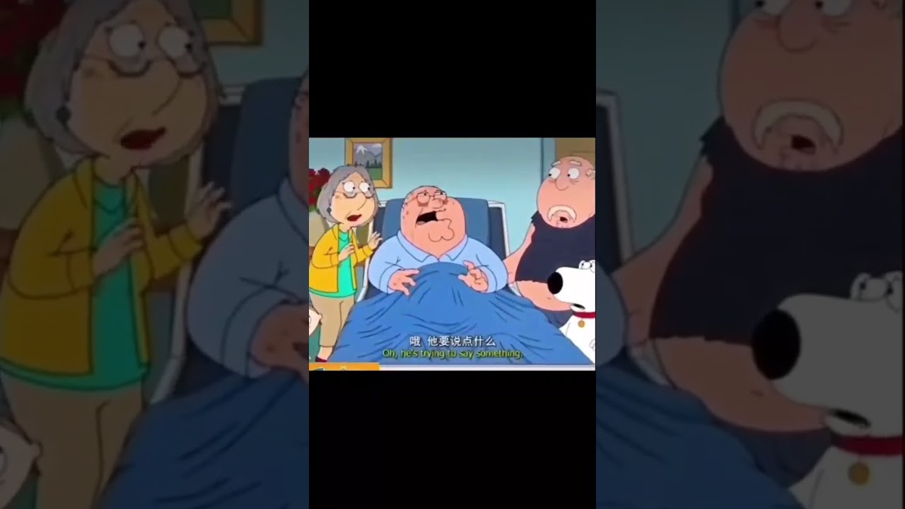 Peters final words…