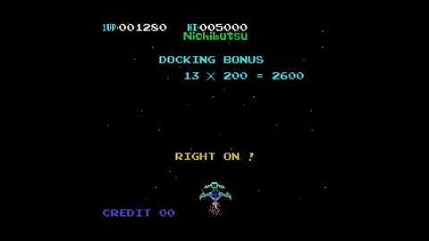 Moon Cresta - ColecoVision + SGM