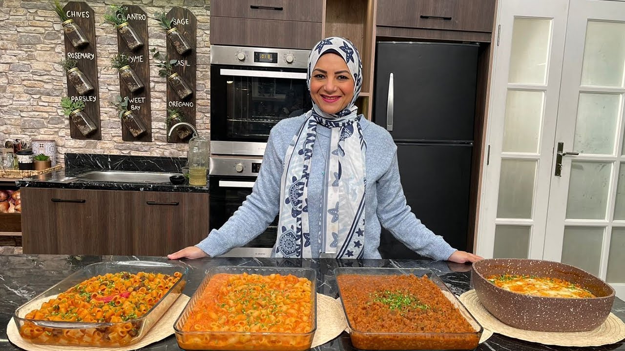 سنة أولى طبخ مع الشيف سارة عبد السلام | حلقة خاصة عن وصفات المكرونة