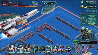 BYGZAMの奮闘 ワンマンアーミー　26 screenshot 4