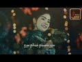 Mhunji Muhabat Lai  Poet Zaman Khaskheli| Faiza Ali | New Album 2023 | Sindhi Songs