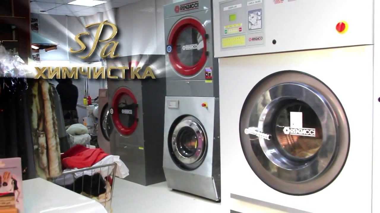 Химчистка машины нижний новгород
