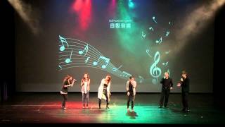 We Unite We Sing Concert - 自製音樂 (Asharpsingers)