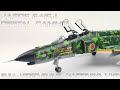 FULL VIDEO BUILD Hasegawa 1/48 JASDF F 4EJ Digital Cammo