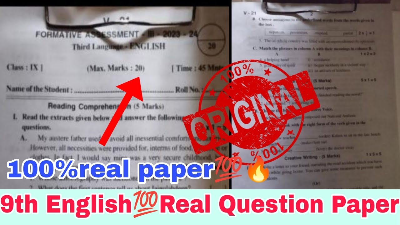 AP FA3 English Question Paper Class 10th 9th 8th 7th 6th 