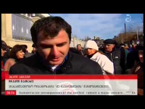 მიშა დავაი დასვიდანია! / Mischa verschwunde!