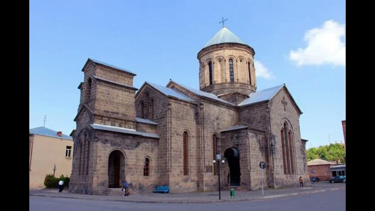 Армения город гавар деревня ланджахпюр. Город варденис армения. Церковь святого карапета армения. Город гавар арцвакар. Город гавар армения.