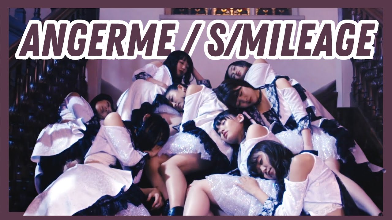 Ranking Every ANGERME / S/mileage (アンジュルム /スマイレージ) Single (2009 - 2023)